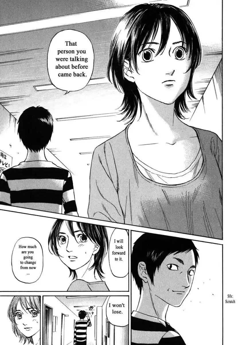 Haruka 17 Chapter 188 9